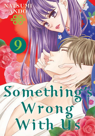 SOMETHING'S WRONG WITH US 9 TP (Backorder, Allow 4-5 Weeks)