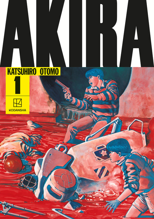 AKIRA COLL HC VOL 01 (Backorder, Allow 4-5 Weeks)