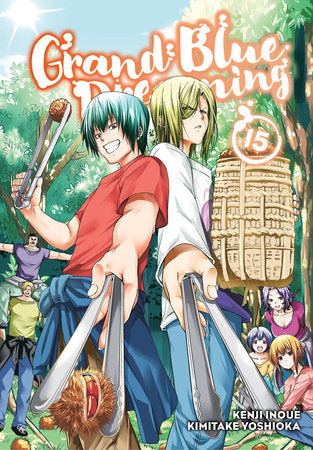 GRAND BLUE DREAMING 15 TP (Backorder, Allow 4-5 Weeks)