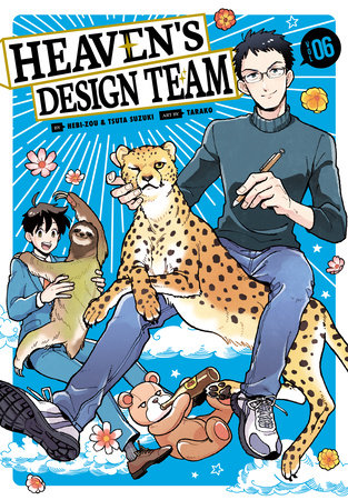 HEAVEN'S DESIGN TEAM 6 TP (Backorder, Allow 4-5 Weeks)
