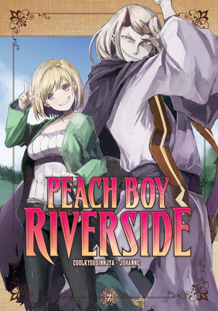 PEACH BOY RIVERSIDE 7 TP (Backorder, Allow 4-5 Weeks)