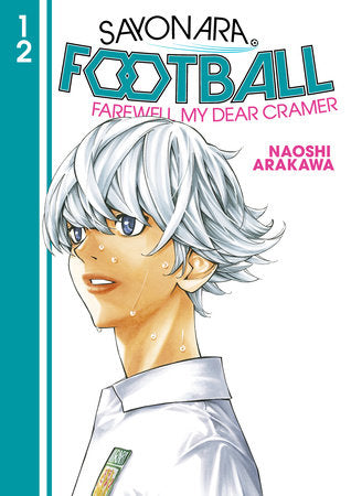 SAYONARA, FOOTBALL 12 TP (Backorder, Allow 4-5 Weeks)