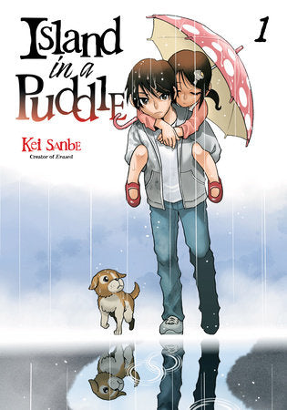 ISLAND IN A PUDDLE 1 TP (Backorder, Allow 4-5 Weeks)