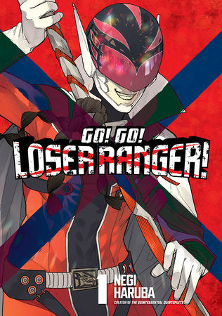 GO! GO! LOSER RANGER! 1 TP (Backorder, Allow 4-5 Weeks)
