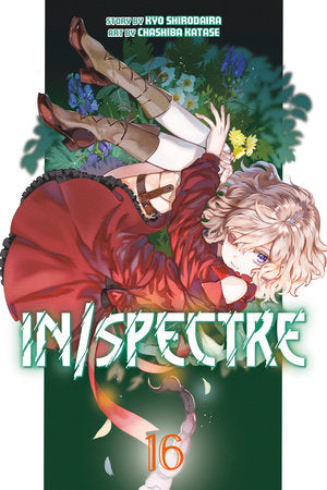 IN/SPECTRE 16 TP (Backorder, Allow 4-5 Weeks)
