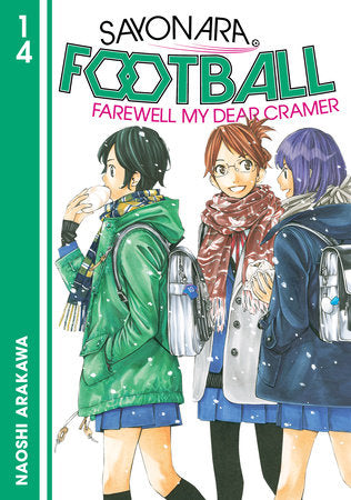 SAYONARA, FOOTBALL 14 TP (Backorder, Allow 4-5 Weeks)