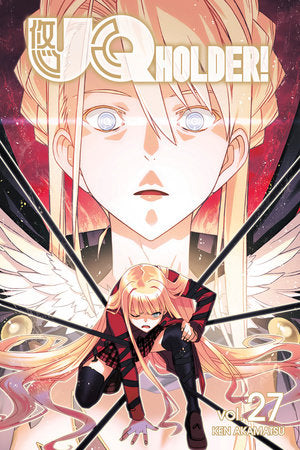 UQ HOLDER! 27 TP (Backorder, Allow 4-5 Weeks)