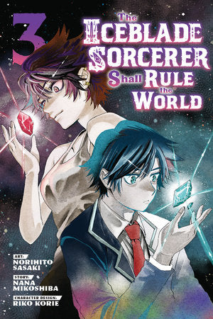 THE ICEBLADE SORCERER SHALL RULE THE WORLD 3 TP (Backorder, Allow 4-5 Weeks)