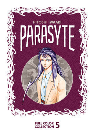 PARASYTE FULL COLOR COLLECTION 5 HC (Backorder, Allow 4-5 Weeks)