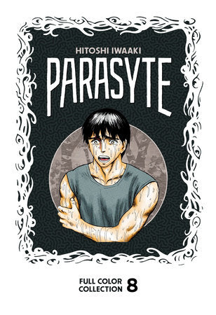 PARASYTE FULL COLOR COLLECTION 8 HC (Backorder, Allow 4-5 Weeks)