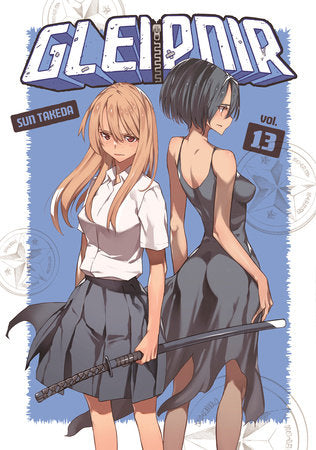 GLEIPNIR 13 TP (Backorder, Allow 4-5 Weeks)