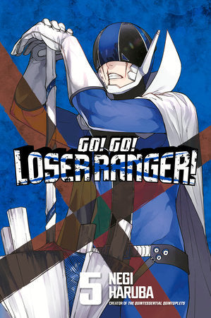 GO! GO! LOSER RANGER! 5 TP (Backorder, Allow 4-5 Weeks)