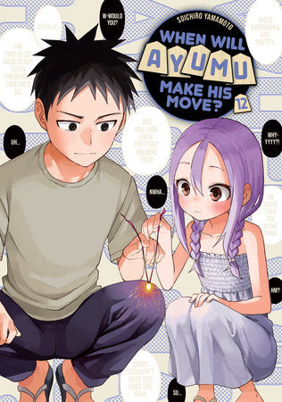WHEN WILL AYUMU MAKE HIS MOVE? 12 TP (Backorder, Allow 4-5 Weeks)