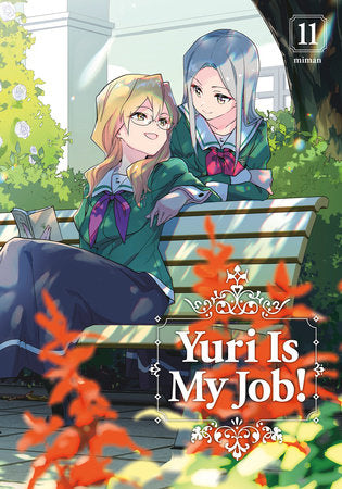 YURI IS MY JOB! 11 TP (Backorder, Allow 4-5 Weeks)