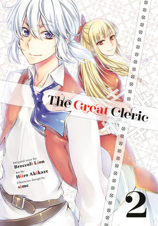 THE GREAT CLERIC 2 TP (Backorder, Allow 4-5 Weeks)