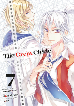 THE GREAT CLERIC 7 TP (Backorder, Allow 4-5 Weeks)