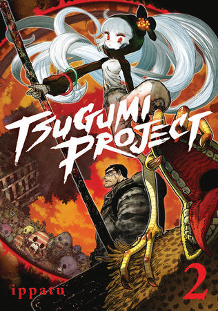 TSUGUMI PROJECT 2 TP (Backorder, Allow 4-5 Weeks)