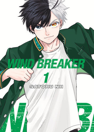 WIND BREAKER 1 TP (Backorder, Allow 4-5 Weeks)