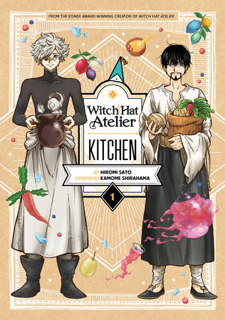 WITCH HAT ATELIER KITCHEN 1 TP (Backorder, Allow 4-5 Weeks)