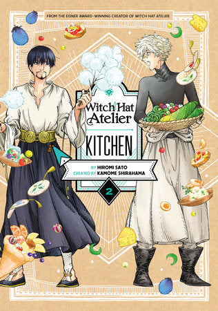 WITCH HAT ATELIER KITCHEN 2 TP (Backorder, Allow 4-5 Weeks)