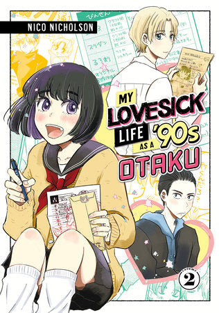 MY LOVESICK LIFE AS A '90S OTAKU 2 TP (Backorder, Allow 4-5 Weeks)