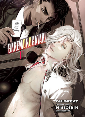 BAKEMONOGATARI (manga) 11 TP (Backorder, Allow 4-5 Weeks)