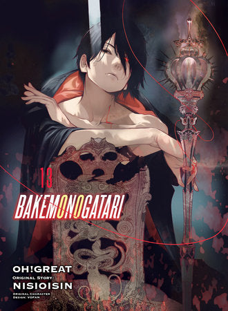 BAKEMONOGATARI (manga) 13 TP (Backorder, Allow 4-5 Weeks)