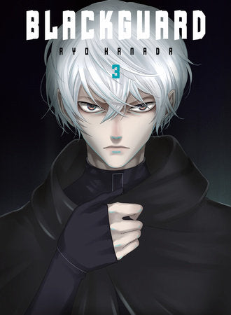 BLACKGUARD 3 TP (Backorder, Allow 4-5 Weeks)