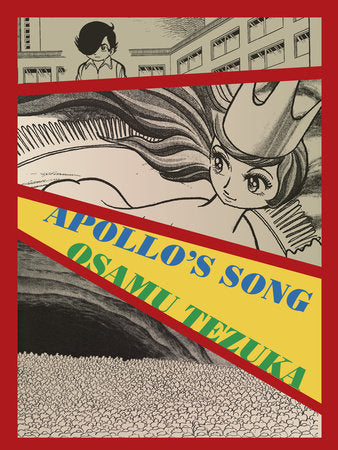 APOLLO'S SONG TP (Backorder, Allow 4-5 Weeks)