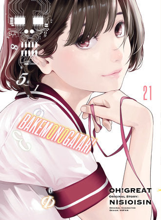 BAKEMONOGATARI (manga) 21 TP (Backorder, Allow 4-5 Weeks)