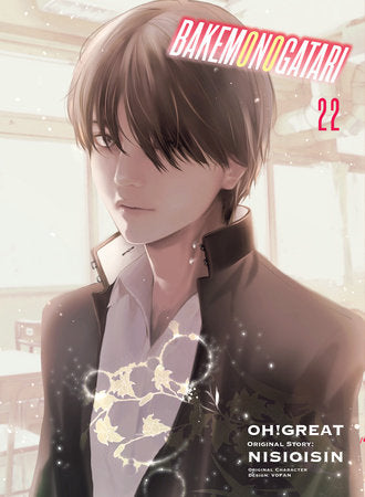 BAKEMONOGATARI (manga) 22 TP (Backorder, Allow 4-5 Weeks)