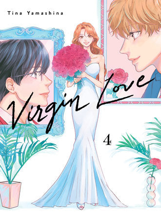 VIRGIN LOVE 4 TP (Backorder, Allow 4-5 Weeks)