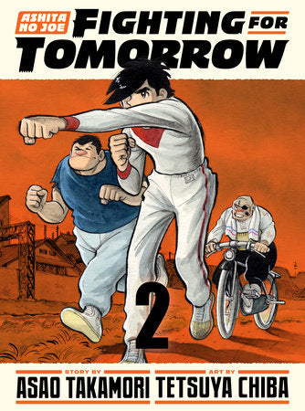 ASHITA NO JOE: FIGHTING FOR TOMORROW 2 HC (Backorder, Allow 4-5 Weeks)