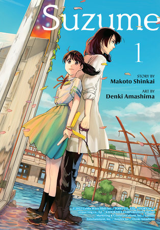 SUZUME 1 TP (Backorder, Allow 4-5 Weeks)