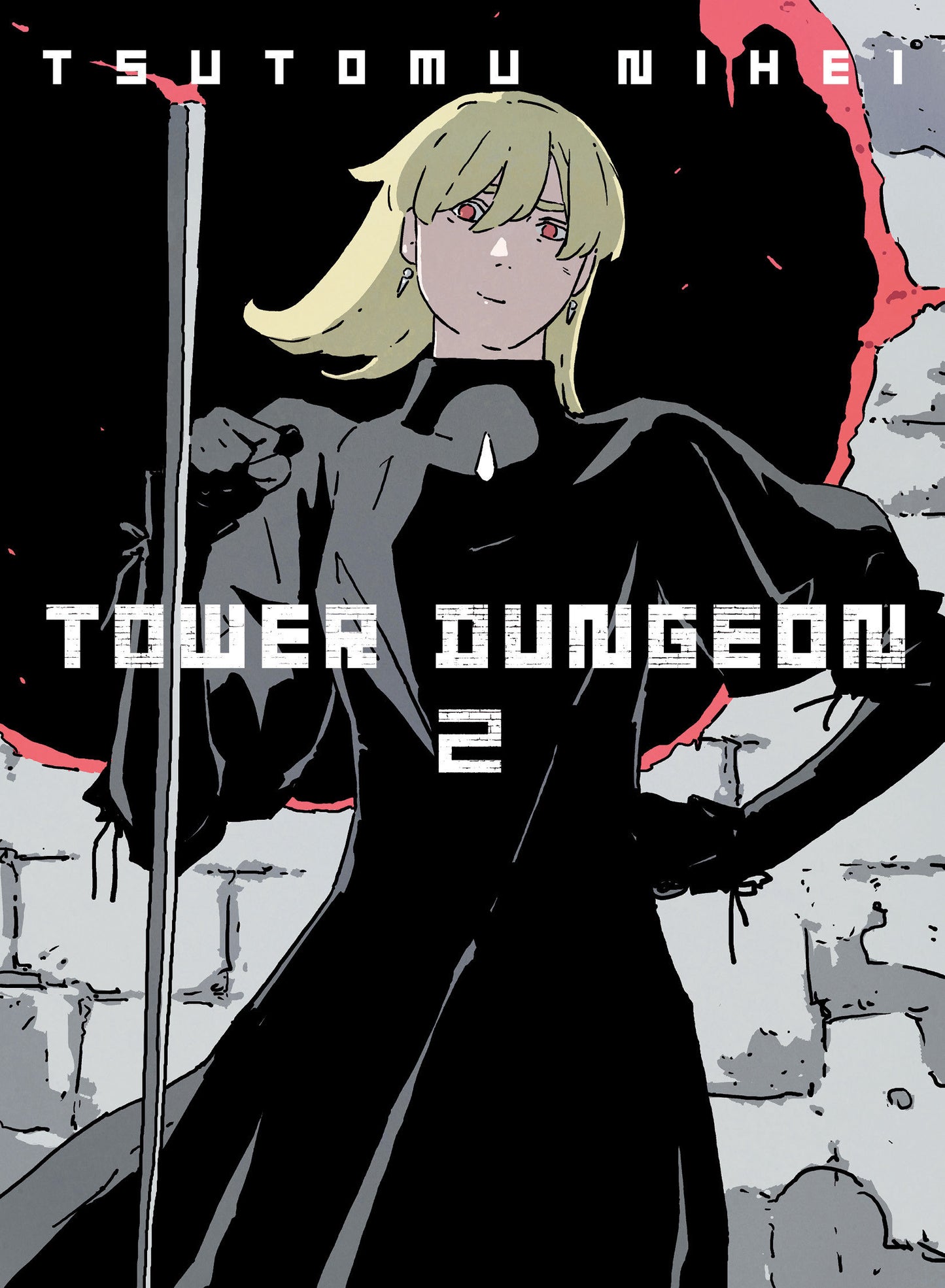 TOWER DUNGEON 2 TP (Backorder, Allow 4-5 Weeks)