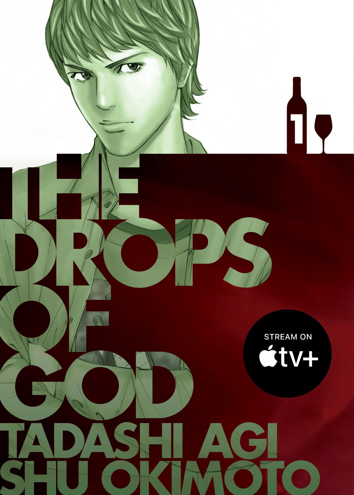 THE DROPS OF GOD 1 TP (Backorder, Allow 4-5 Weeks)