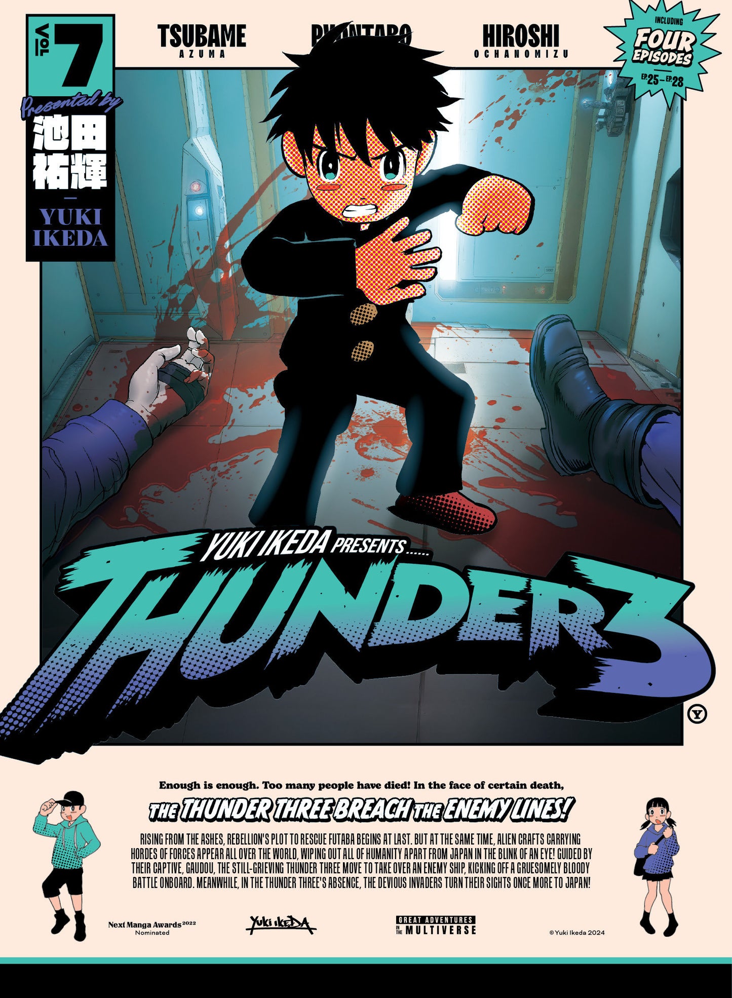 THUNDER 3 VOLUME 7 TP (Backorder, Allow 4-5 Weeks)