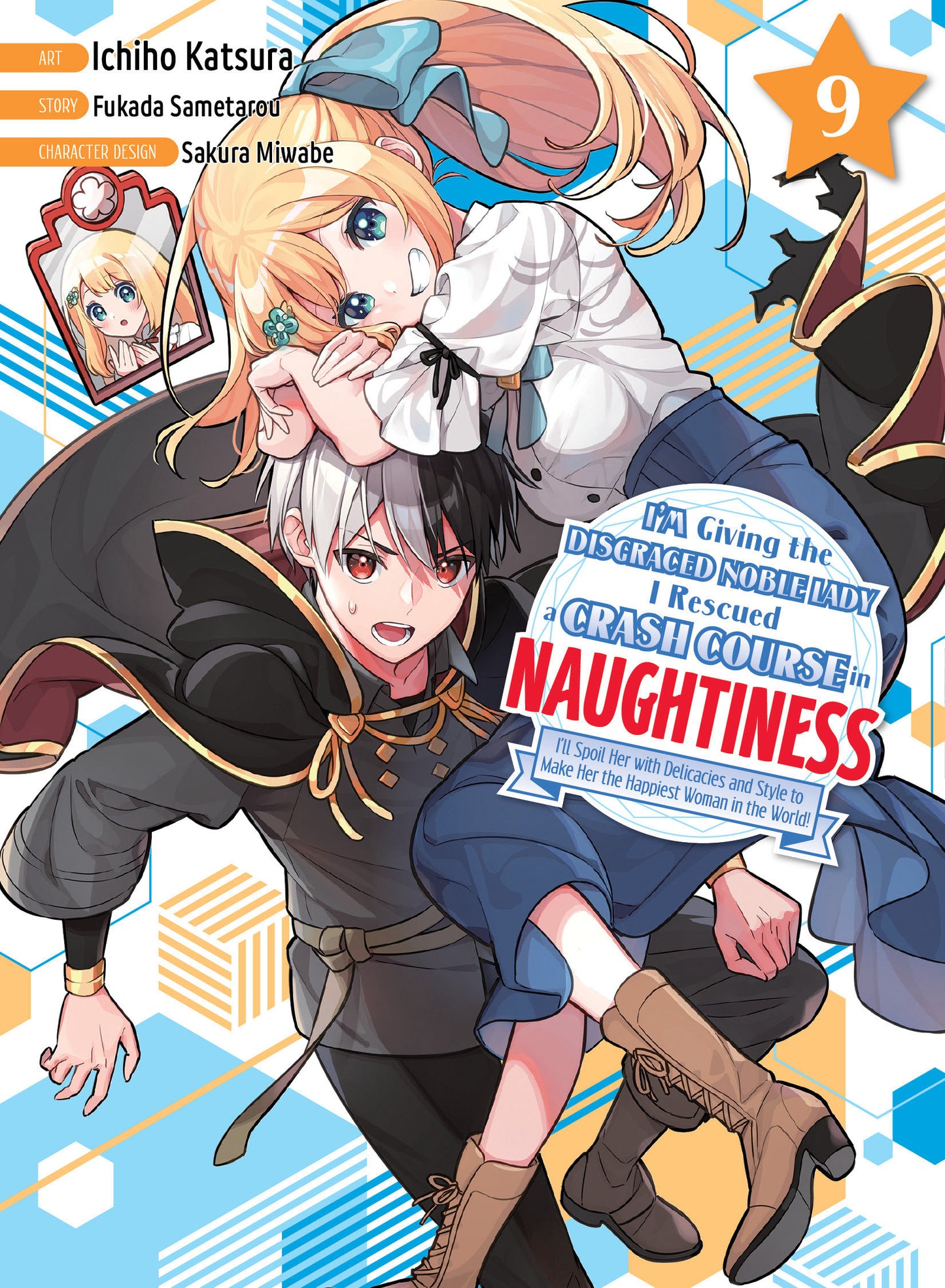I'M GIVING THE DISGRACED NOBLE LADY I RESCUED A CRASH COURSE IN NAUGHTINESS 9 TP (Backorder, Allow 4-5 Weeks)