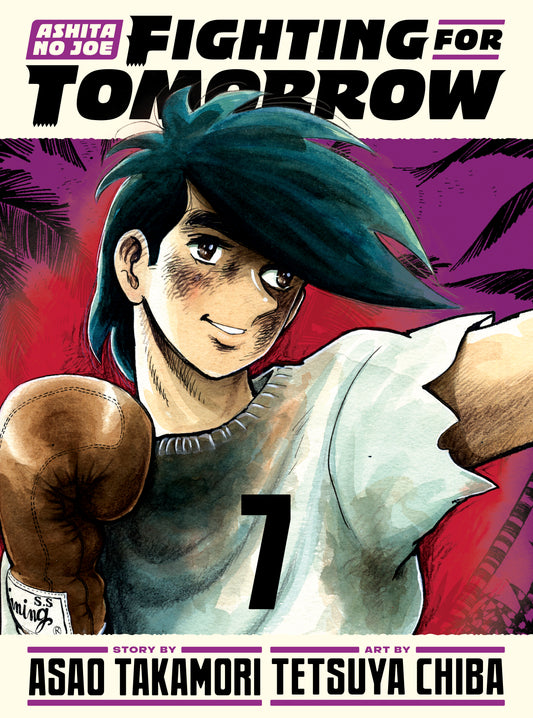 ASHITA NO JOE: FIGHTING FOR TOMORROW 7 HC | KODANSHA USA | Comicbookeroo
