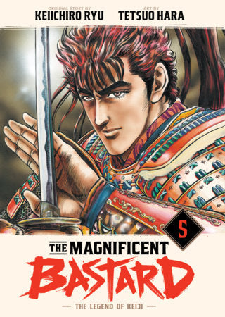 THE MAGNIFICENT BASTARD 5 HC