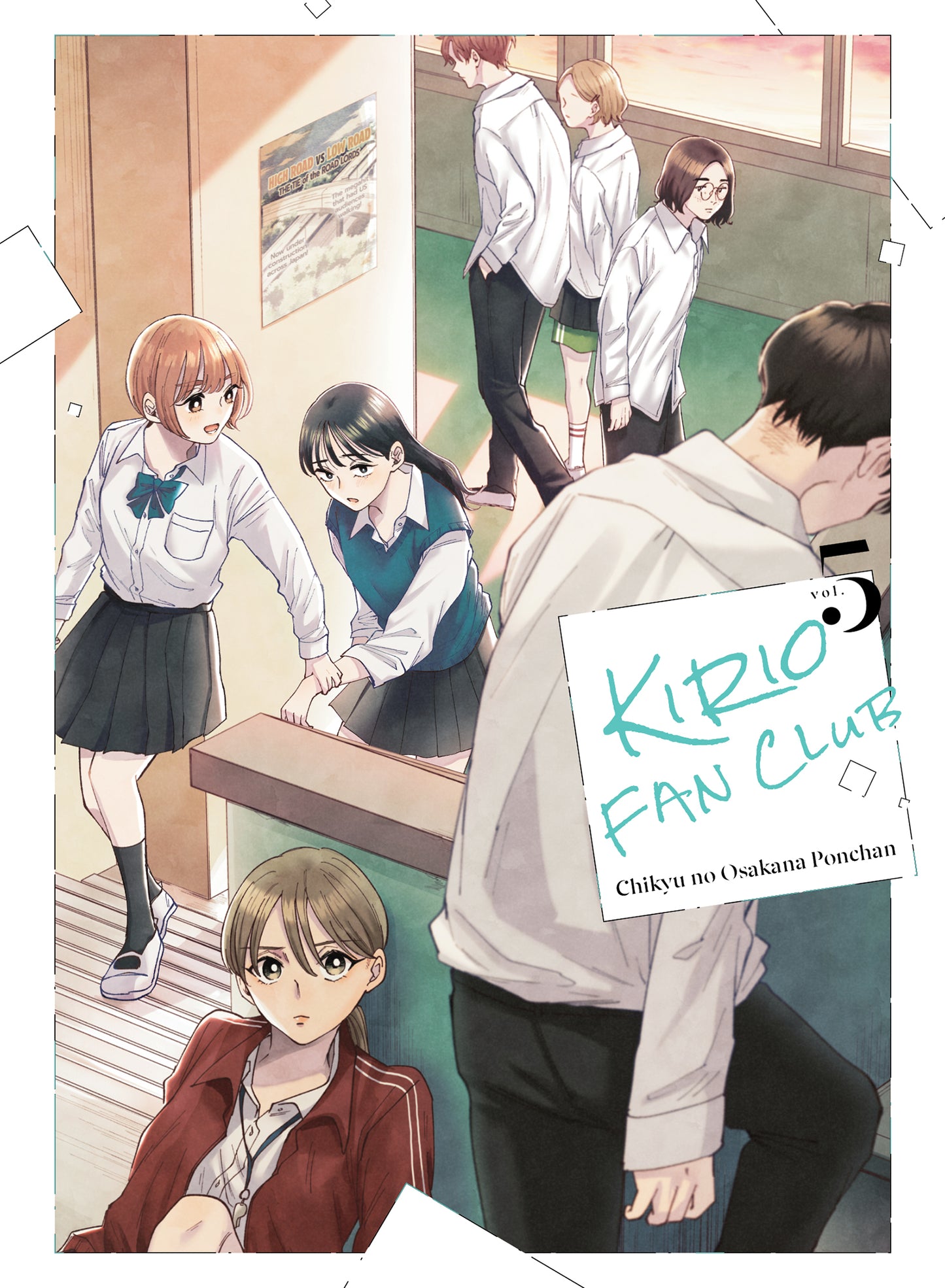 KIRIO FAN CLUB 5 TP (29 Dec Release)