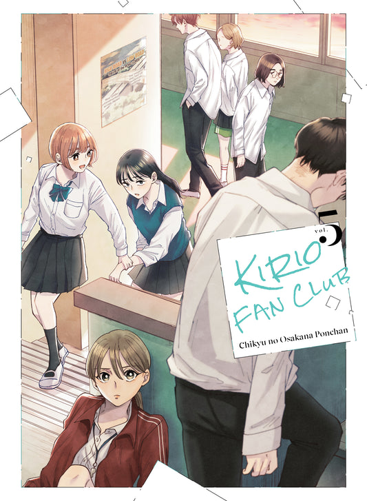 KIRIO FAN CLUB 5 TP | KODANSHA USA | Comicbookeroo