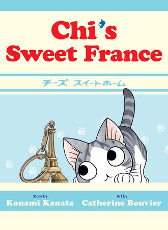CHI'S SWEET FRANCE TP