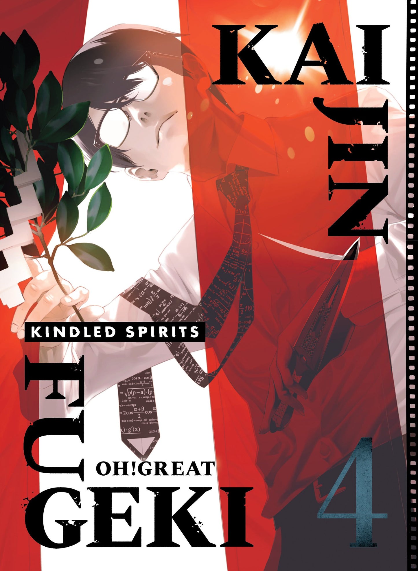 KAIJIN FUGEKI: KINDLED SPIRITS 4 TP (Backorder, Allow 4-5 Weeks)