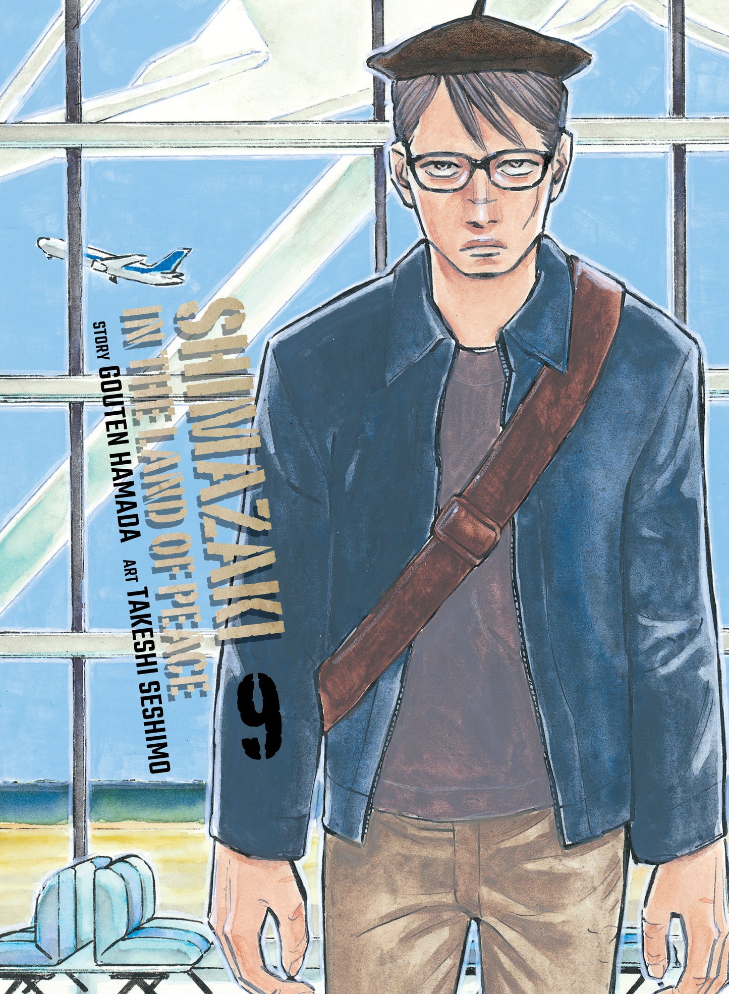 SHIMAZAKI IN THE LAND OF PEACE 9 TP (Backorder, Allow 4-5 Weeks)