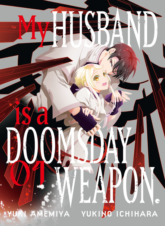 MY HUSBAND IS A DOOMSDAY WEAPON. 1 TP | KODANSHA USA | Comicbookeroo