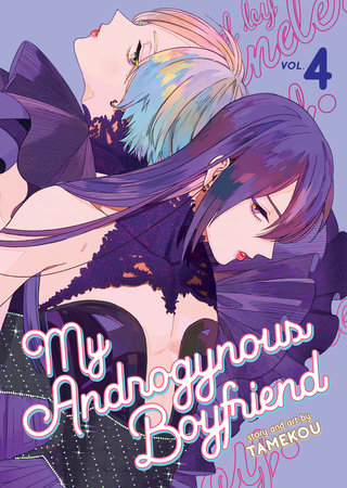 MY ANDROGYNOUS BOYFRIEND VOL. 4 TP (Backorder, Allow 4-5 Weeks)