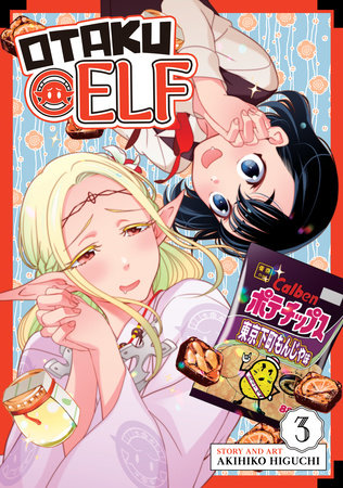 OTAKU ELF VOL. 3 TP (Backorder, Allow 4-5 Weeks)
