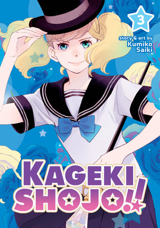 KAGEKI SHOJO!! VOL. 3 TP (Backorder, Allow 4-5 Weeks)
