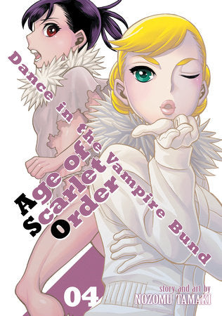 DANCE IN THE VAMPIRE BUND: AGE OF SCARLET ORDER VOL. 4 TP (Backorder, Allow 4-5 Weeks)